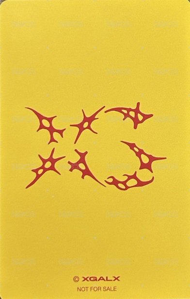 AWE 塔店 特典卡  背面