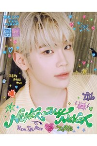 正規一 專輯 DIGIPACK ver.