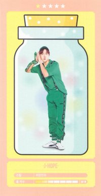 4期FM 隨機卡 韓四期 雲卡(1/5)