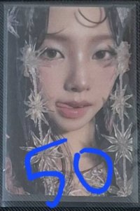 Armageddon  Superbeing柚