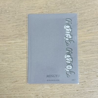 ❤️Follow Fellow 日卡包-奎