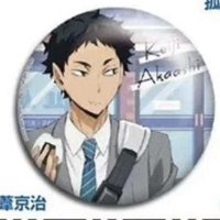 TTA 徽章 下校ver.