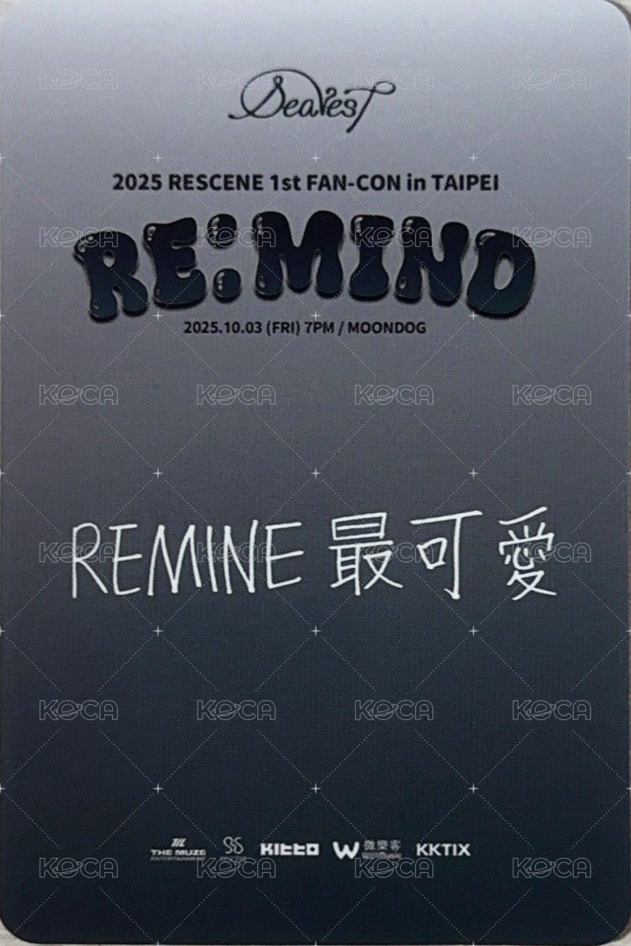 RE:MIND 台北FAN-CON 入場卡 / 場限卡  背面