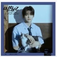 初次見面 專輯 單封