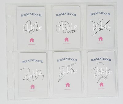 BOYNEXTDOOR BND 2024年曆卡 一套6張 卡背印簽