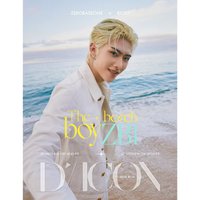 DICON 雜誌 