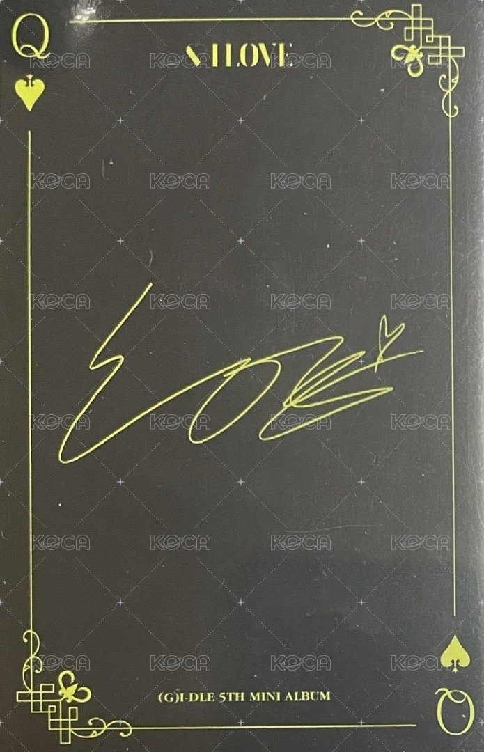 I LOVE 專輯卡 X-file版專卡-娟 背面