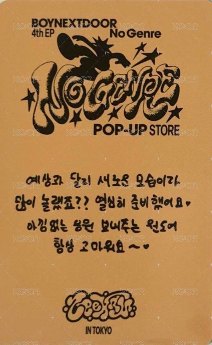 No Genre 滿額卡 澀谷線下快閃 5 背面