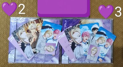 日專 かくれんぼ