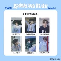 Sparkling Blue K4 預售 票夾
