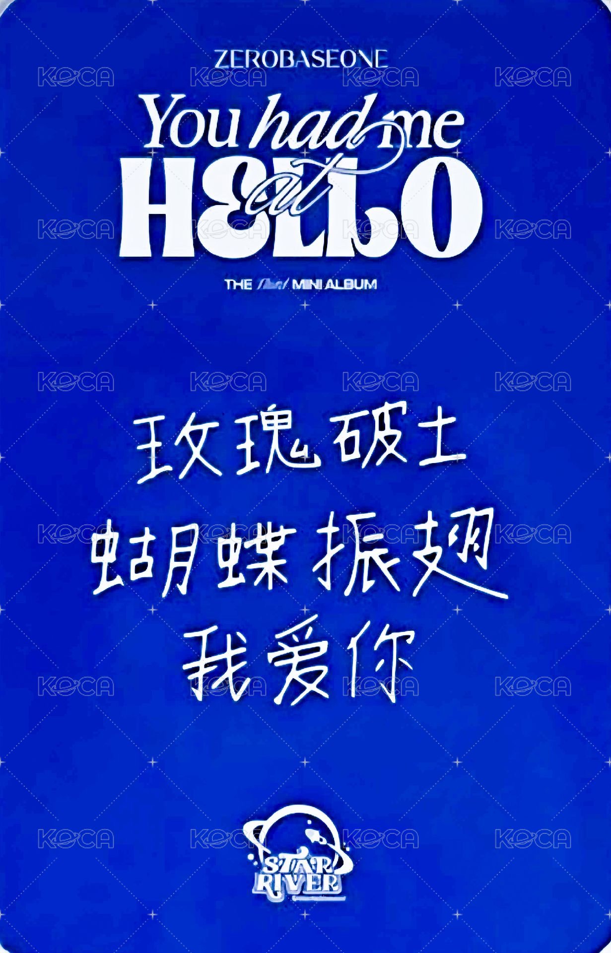 迷三 sr 特典卡 臉部特寫 ver. 背面