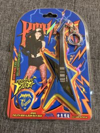 柚封（吉他已拆空專）