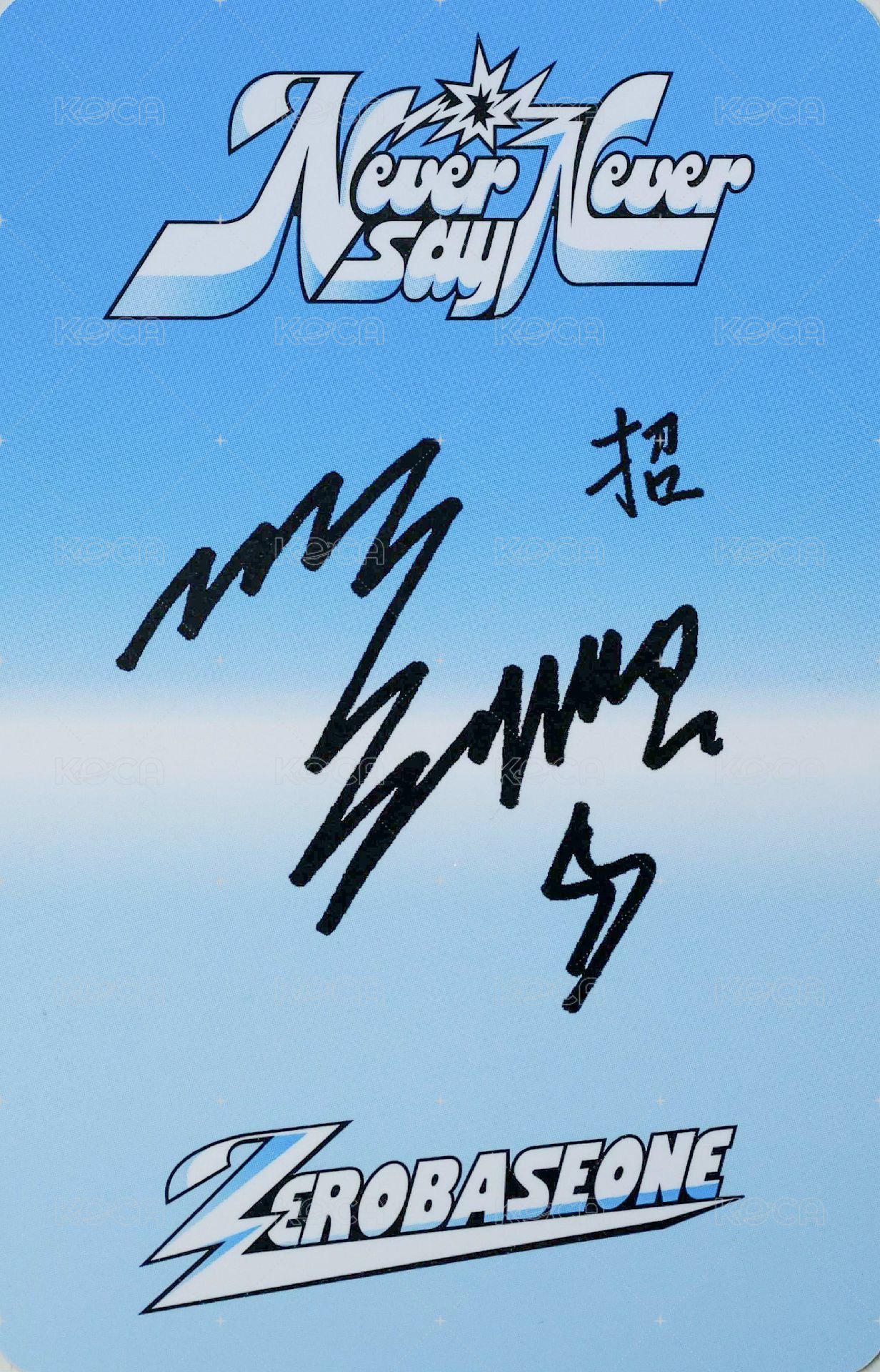 正規一 專輯卡 ICON ver. 背面