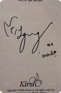 KIRSH 代言卡 1.0 21AW 背面