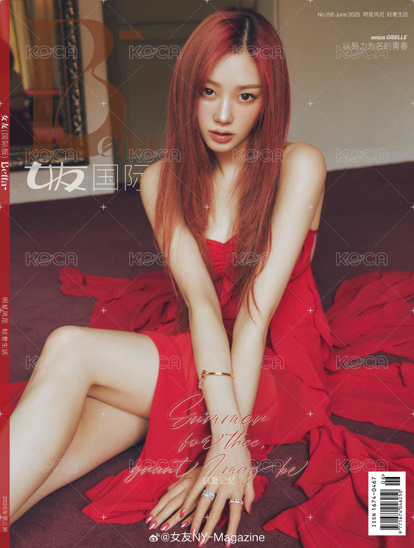 BELLA 2025-06