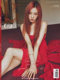 雜誌 BELLA 2025-06