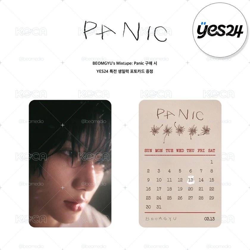 BEOMGYU's Mixtape: Panic (yes24特典）