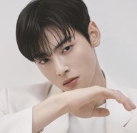 CHA EUNWOO