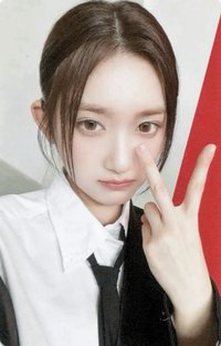 I'VE MINE 船特 特典卡 