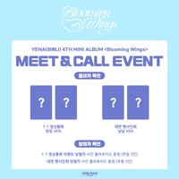 迷四 ia 11/1 4.0 簽售