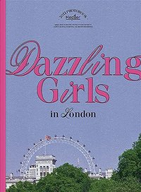 倫敦寫真 寫真集 