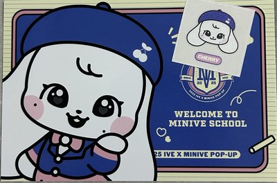 Super清純美（安）兪眞 含快閃店任務貼紙&明信片員