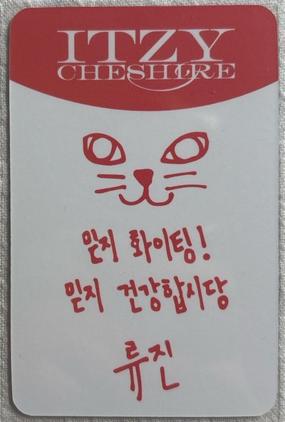 留真sw3貓爪（特殊卡背）