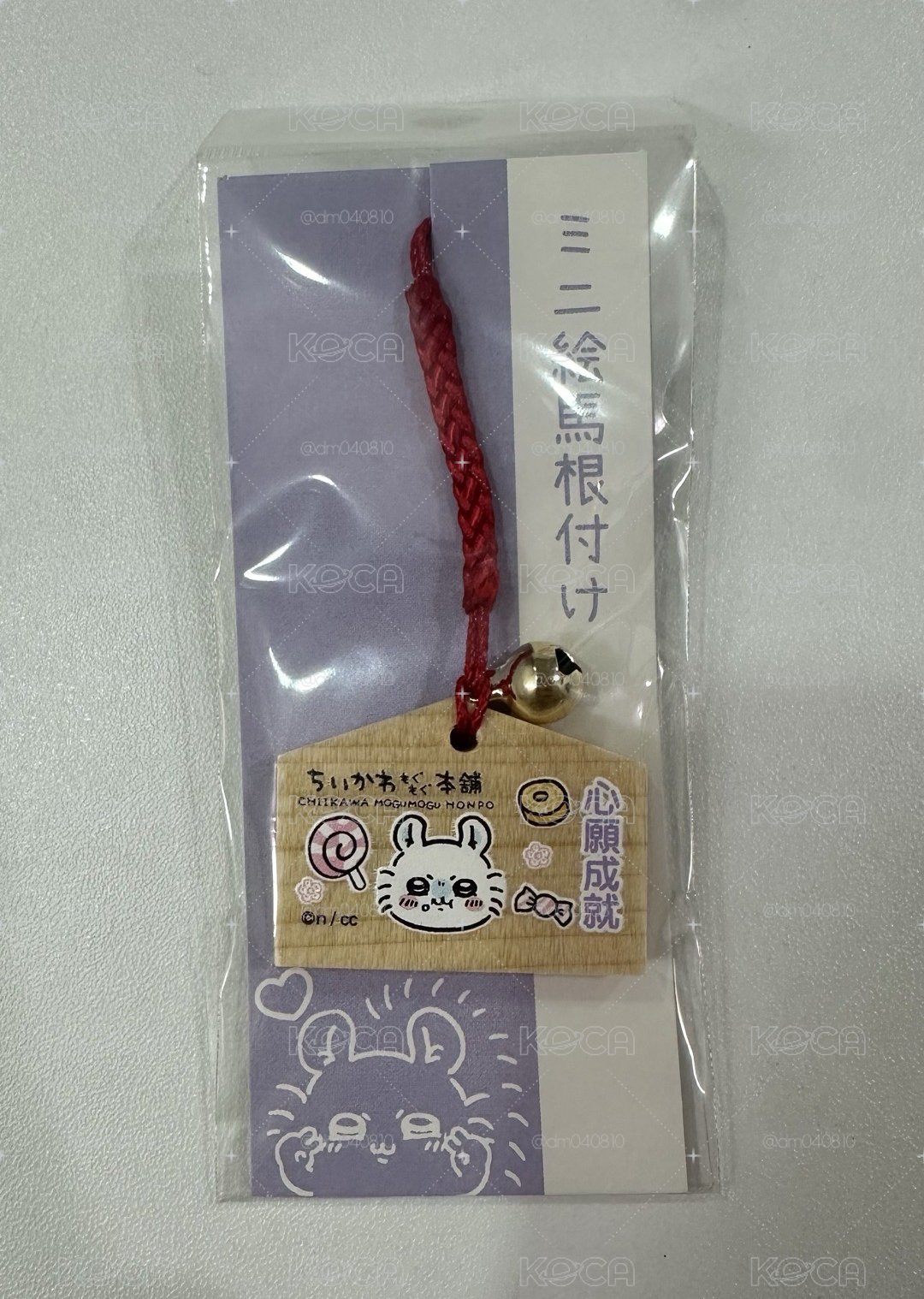 伏見限定 繪馬吊飾 小桃