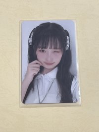 怜