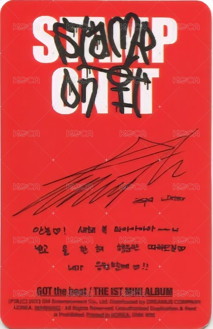 Stamp On It 專輯卡 STAMP Ver. WINTER 專卡 背面