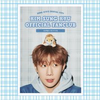 2023 聖圭特別市 市民三期