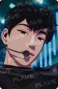 kcon 周邊卡 TYPE A