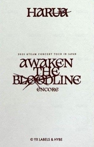 ATB 隨機卡 Ver2 背面