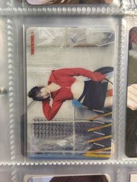 Hare Hare 塔店 特典卡 