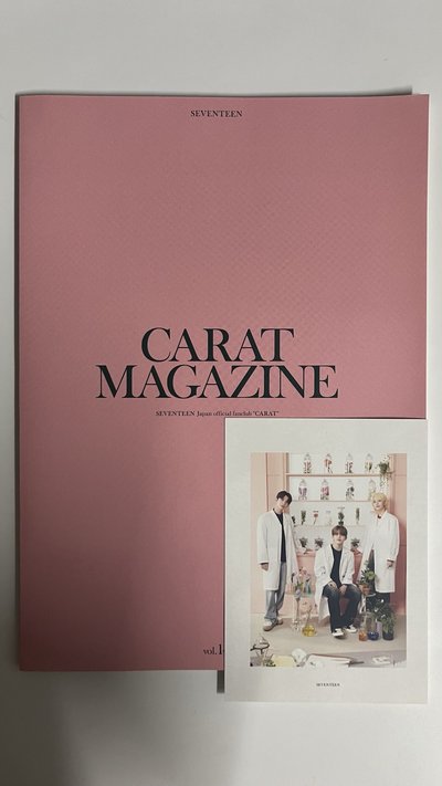 seventeen 14期日刊