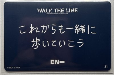 星 WTL日巡卡包隨機卡