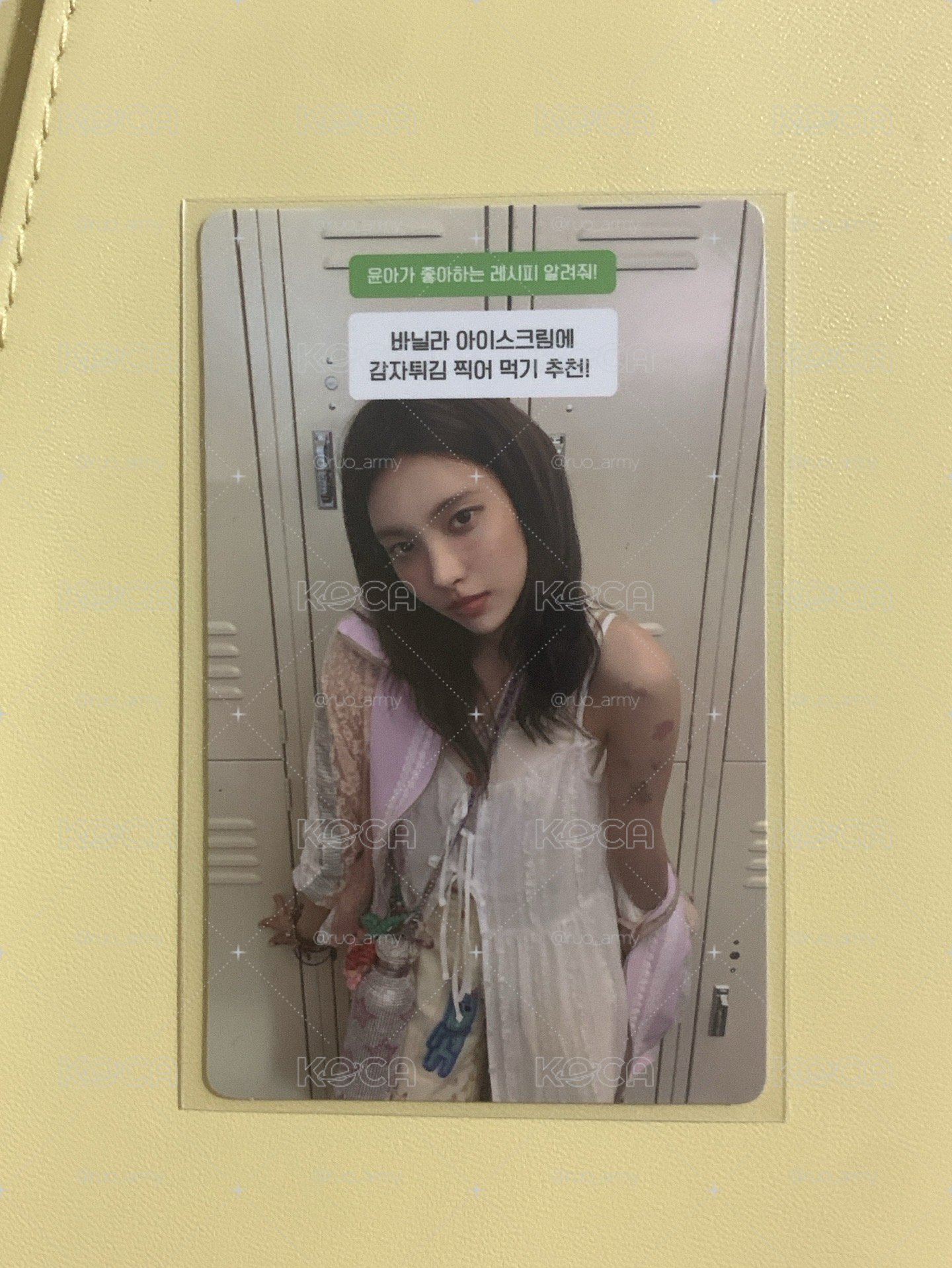 小卡✨