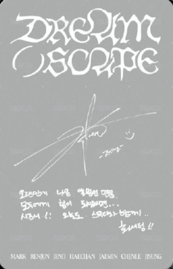 DREAM( )SCAPE 專輯卡 DREAMini ver. 背面