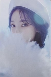 23年曆 教保文庫 特典卡 柚