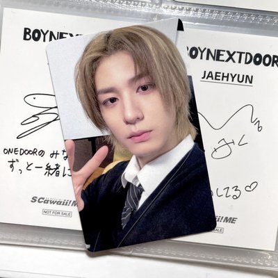 ✋🏻金桐儇 日咖場限卡