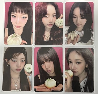 STAYC S 愛豆驛站 小籠包 珉蒽莎森潤勾