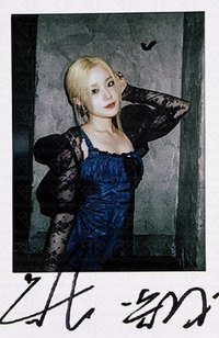 I LOVE dmm 1.0 特典卡 預售 拍立得ver. 刷