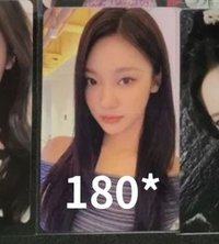 星河寧（有損）