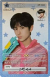 Login 隨機卡 B版