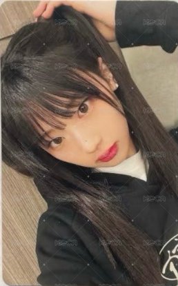 DRIP 隨機卡 日本線上冬季隨機卡 正面