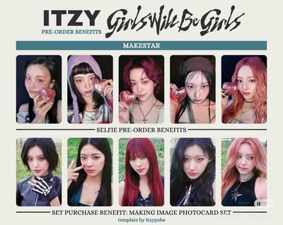 ITZY MS預售 兩張一組