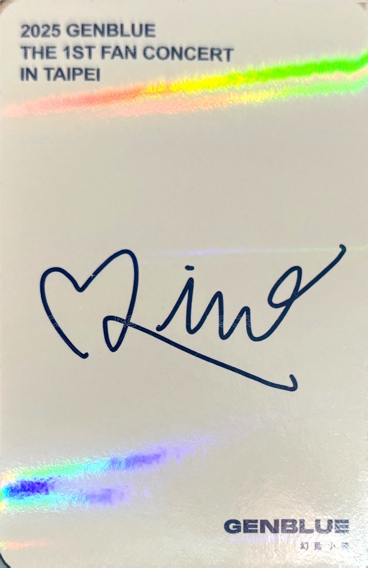 2025 1ST FAN CON 入場卡 / 場限卡 A區閃卡 背面