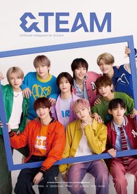 Other 會員禮 2024會刊