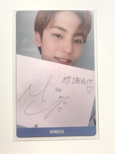 【MINGYU】台灣獨佔盤 問候卡（多帶300）