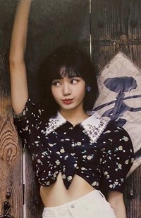 2020夏日日記 專輯卡 